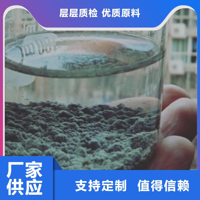 乙酸鈉公司