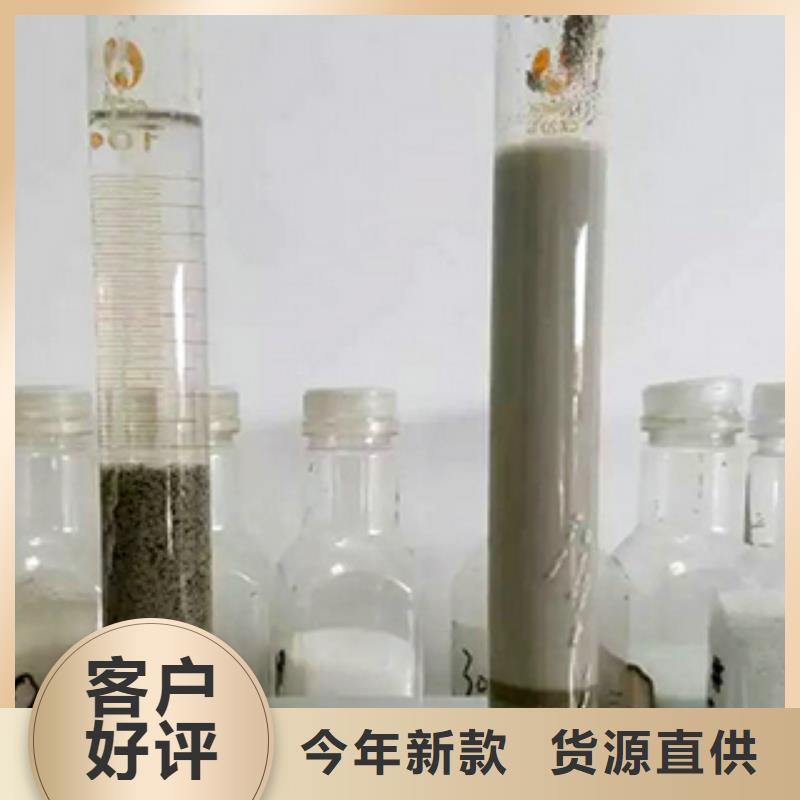 定制乙酸鈉廠家的基地