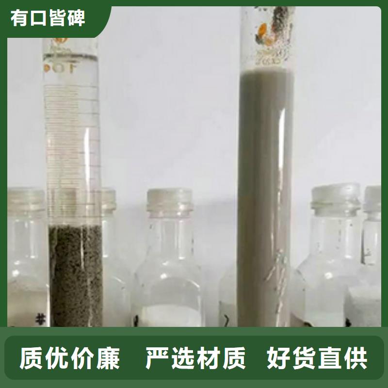 三水乙酸鈉原廠
