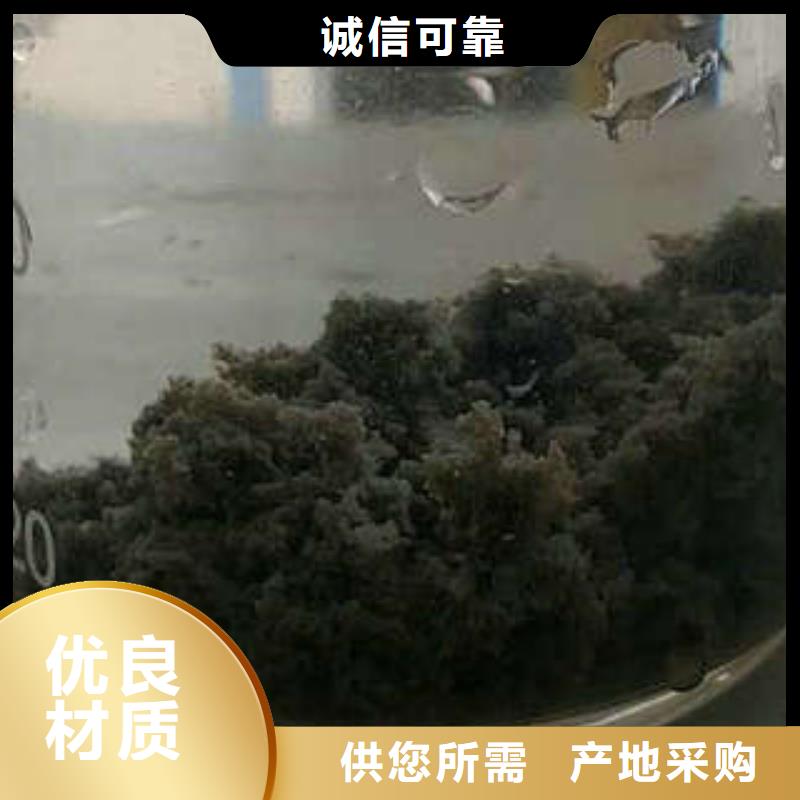 定做乙酸鈉廠家的經銷商