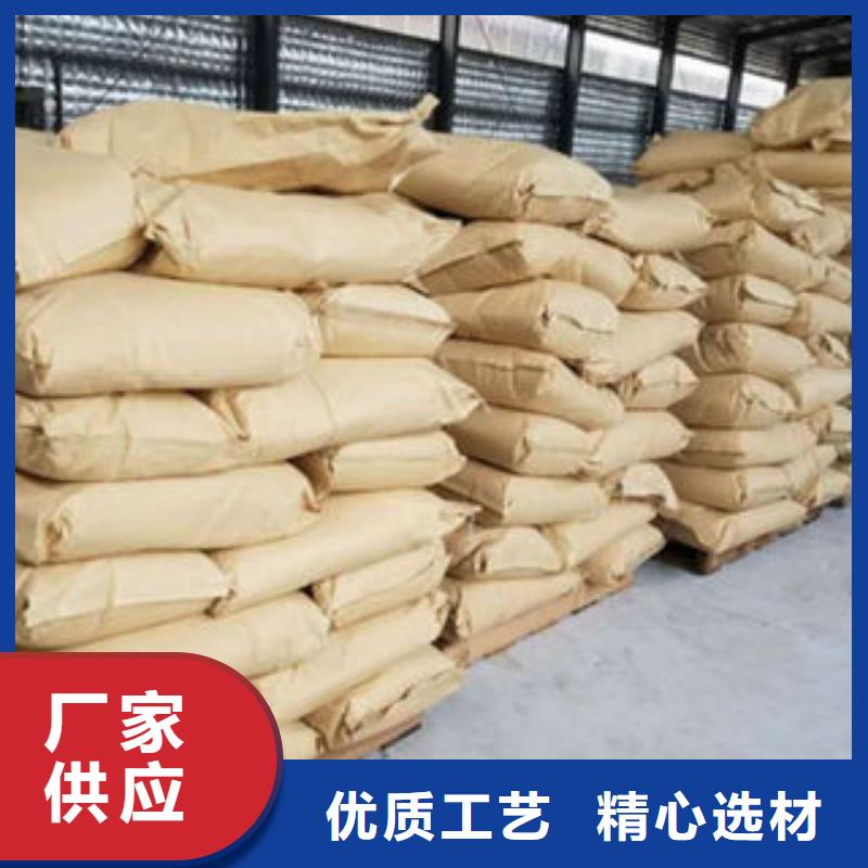 價格合理的乙酸鈉廠家基地