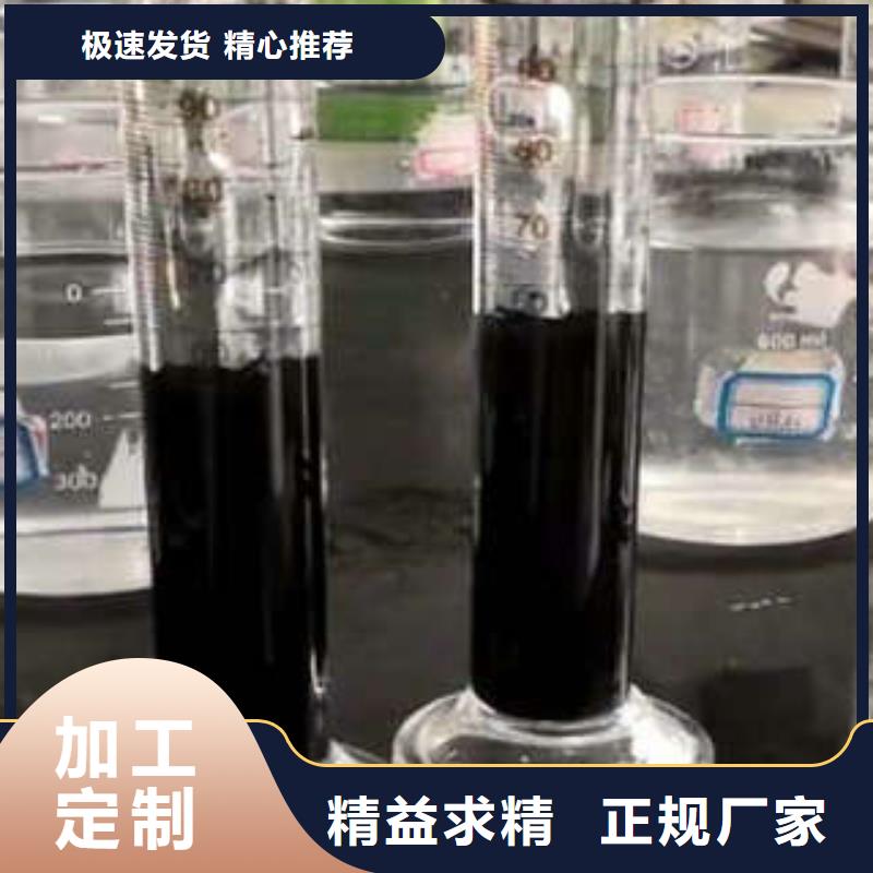 乙酸鈉生產廠家