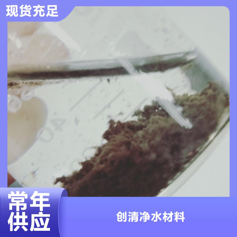 乙酸鈉廠家實體大廠-放心選購