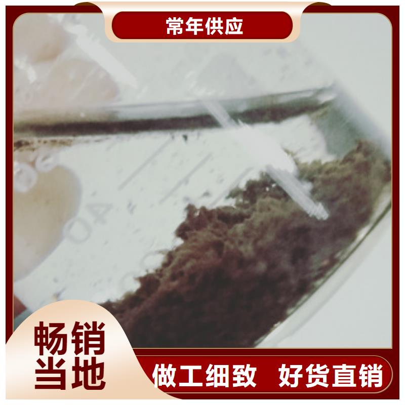 生產(chǎn)乙酸鈉價(jià)格資訊