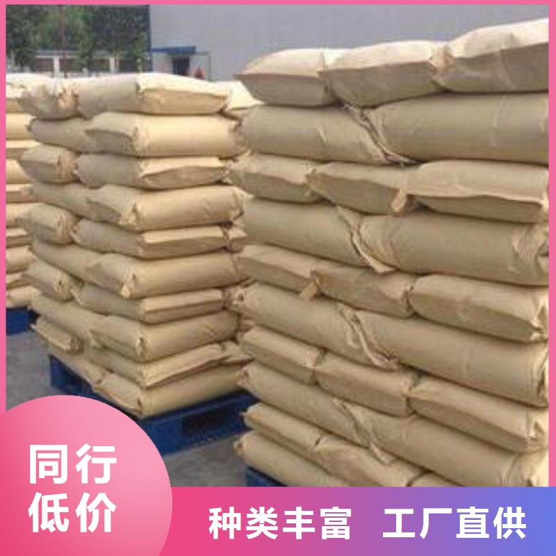 生產(chǎn)乙酸鈉價(jià)格資訊