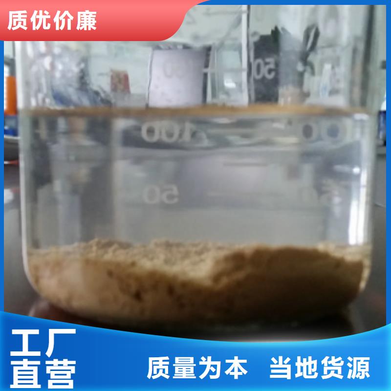 乙酸鈉生產廠家
