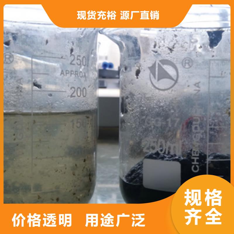 乙酸鈉廠家廠家直供
