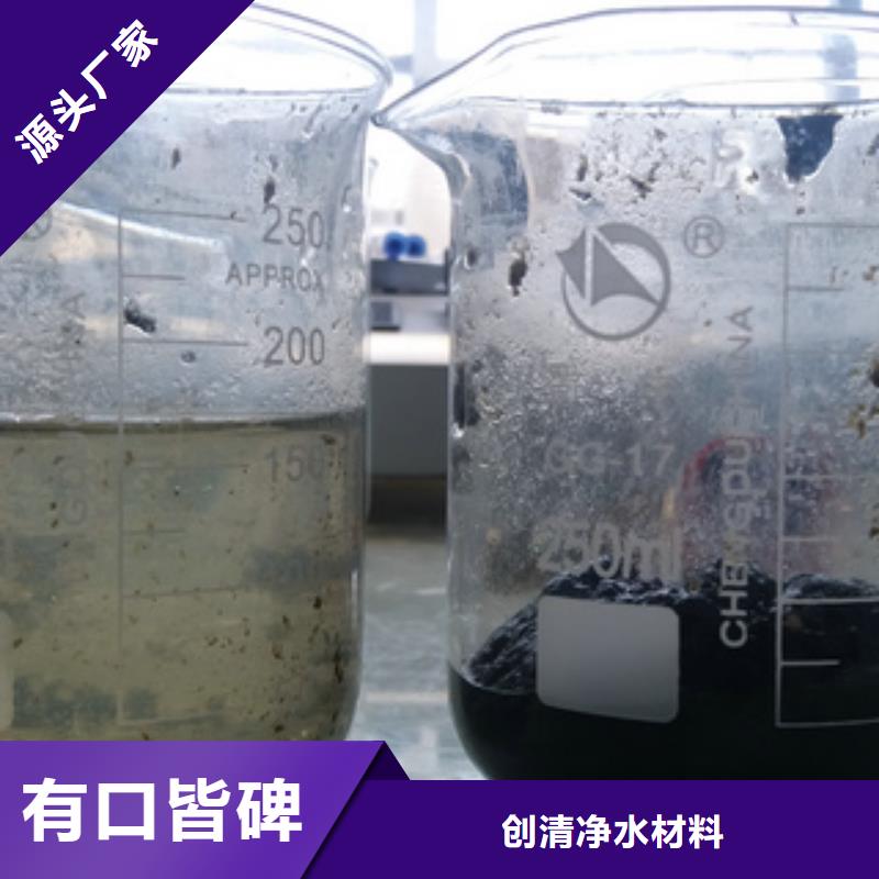 三水乙酸鈉供不應(yīng)求