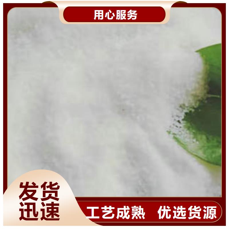 銷售乙酸鈉價格廠家