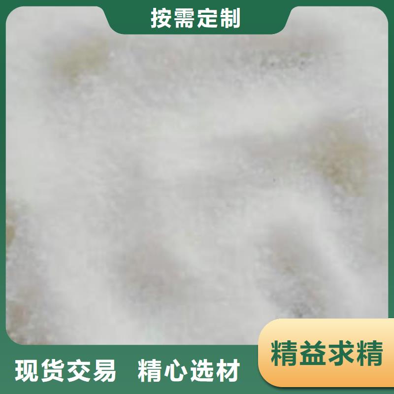 優惠的三水乙酸鈉實力廠家