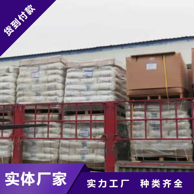 乙酸鈉