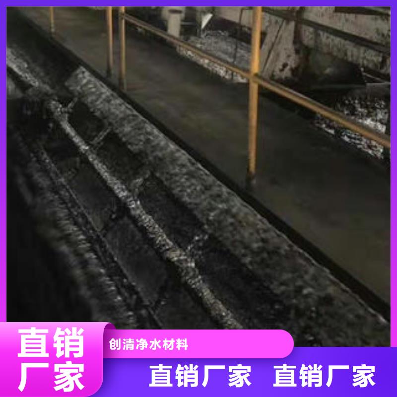 乙酸鈉