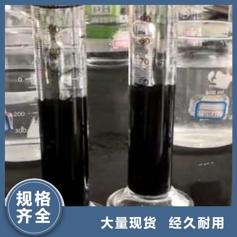 凈水劑廠家工廠現貨