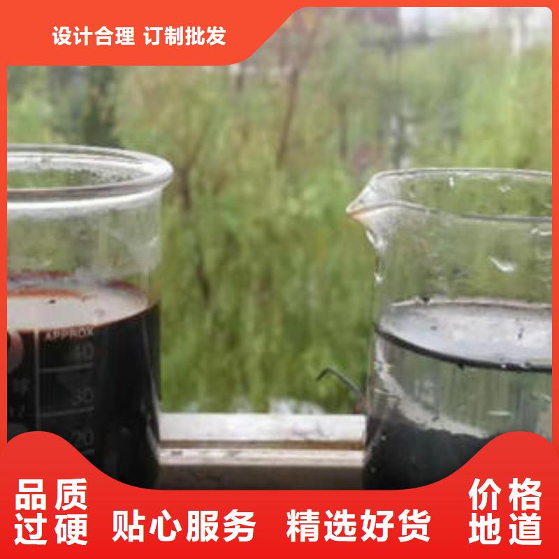 凈水劑廠家工廠現貨