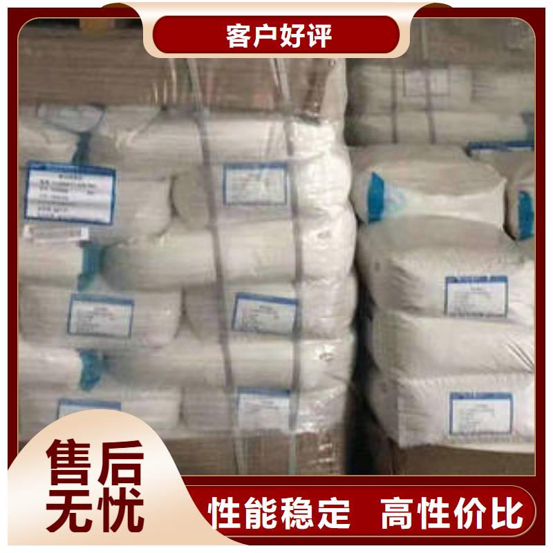 有實(shí)力的凈水劑廠家