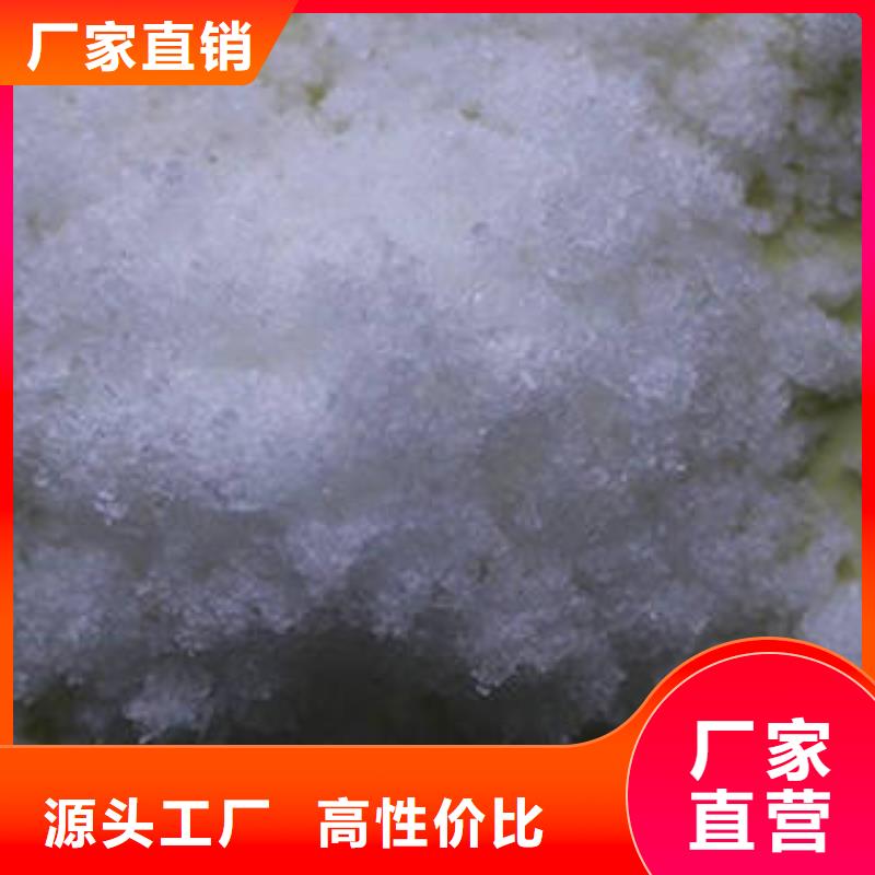 污水處理藥劑多年經驗