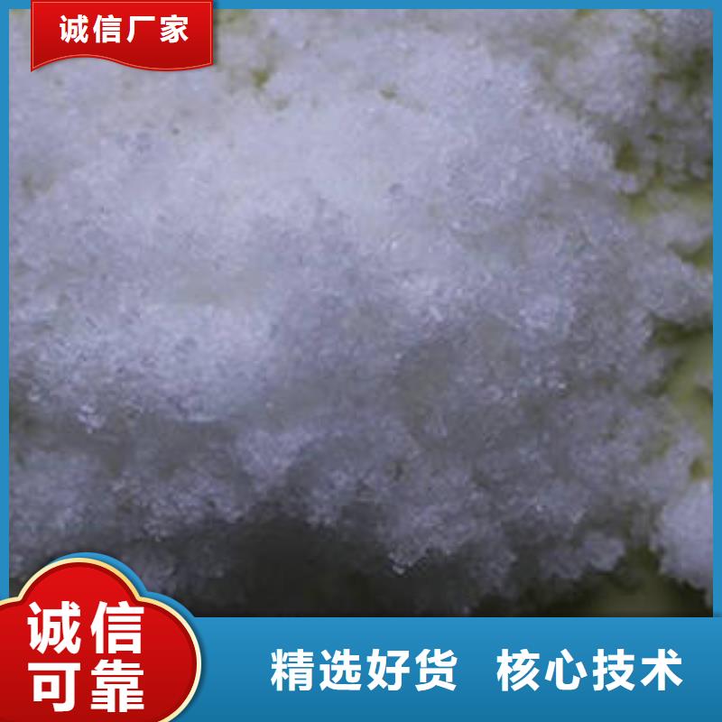 有實(shí)力的凈水劑廠家