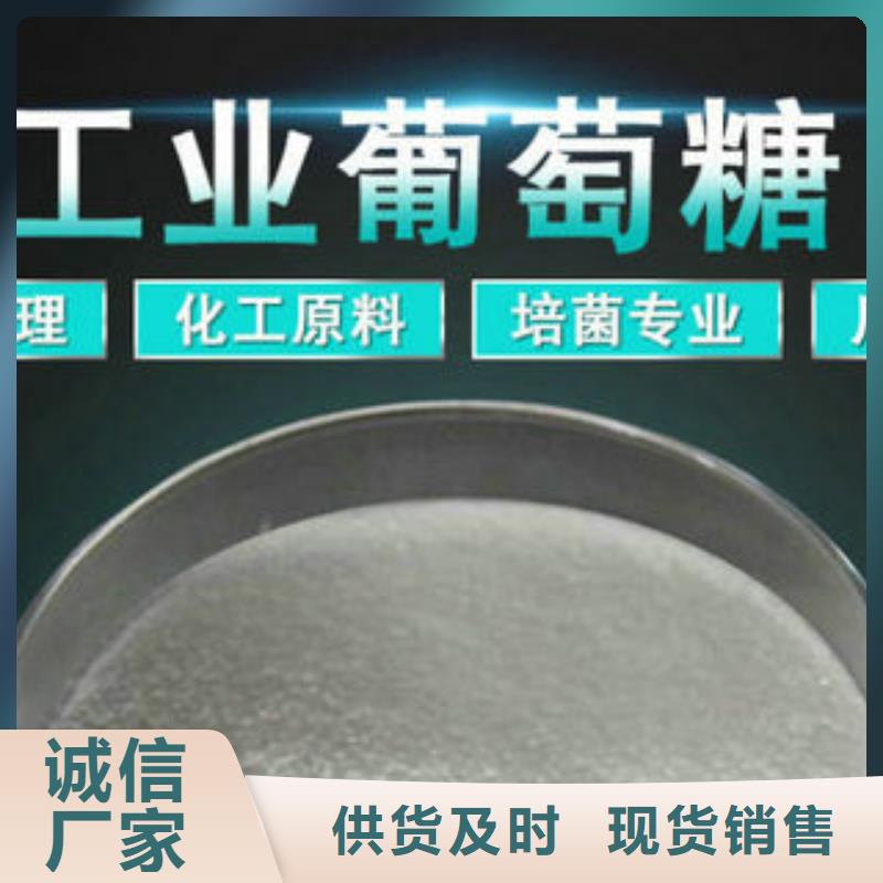 凈水劑品質(zhì)放心