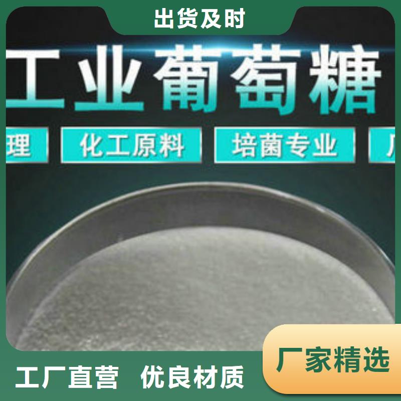 凈水劑專家廠家直銷_售后服務保障