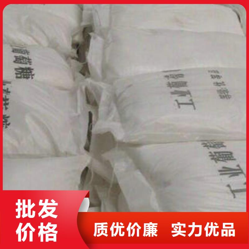 凈水劑廠家公司