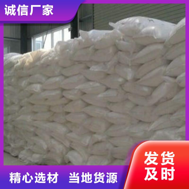 凈水劑多少錢