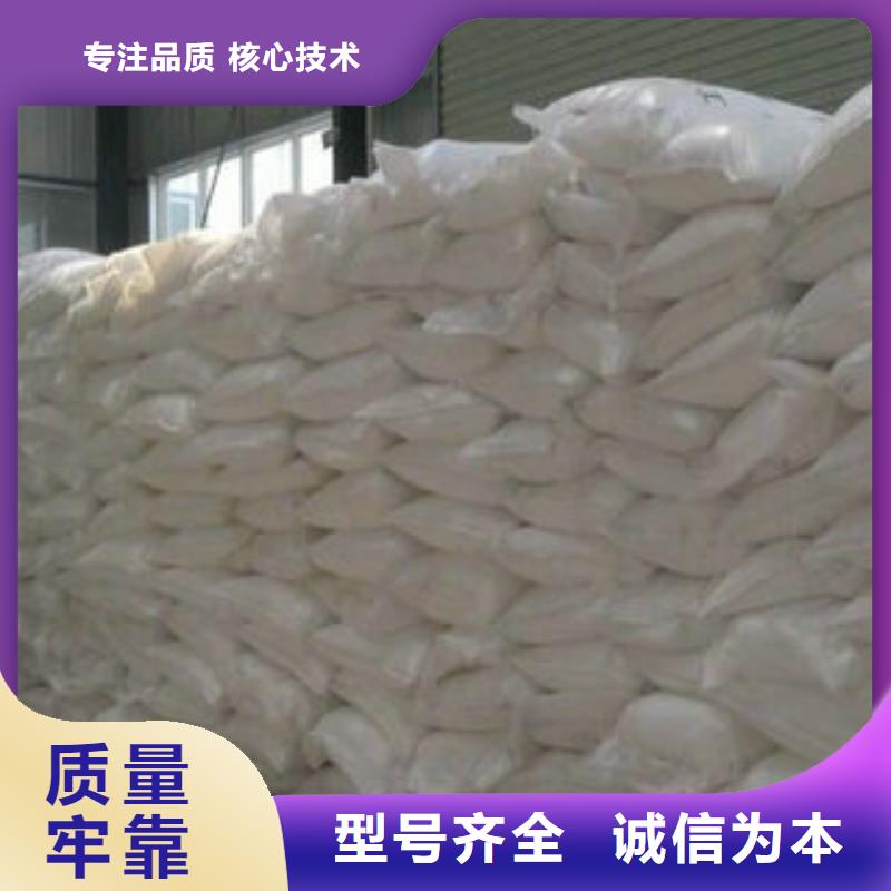 專用凈水劑下單即發貨