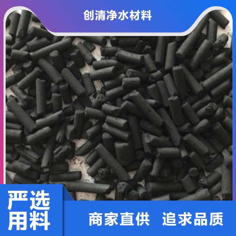 净水剂品牌保证