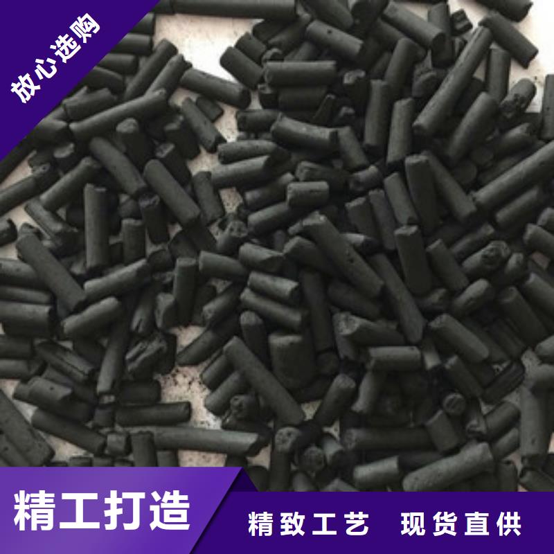 有實力的凈水劑廠家