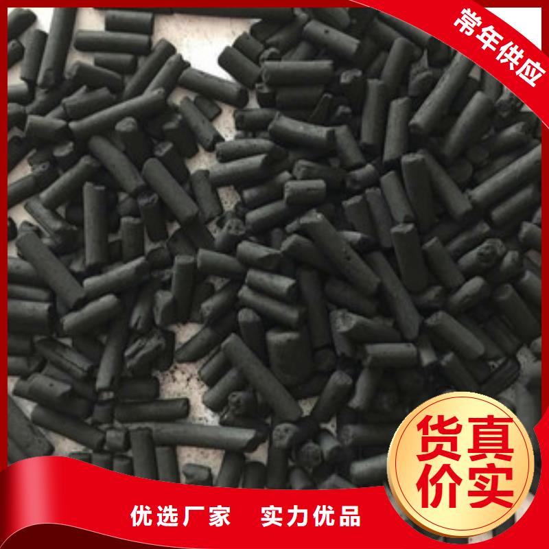 水處理藥劑-廠家直供