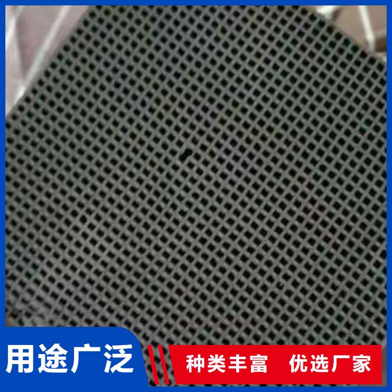 净水剂厂家