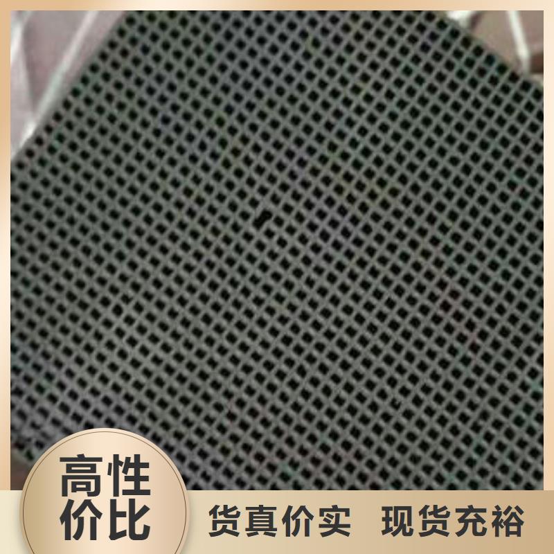 凈水劑廠家