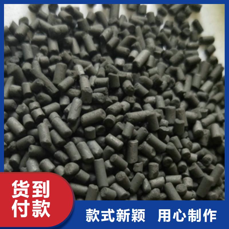 白沙县净水剂