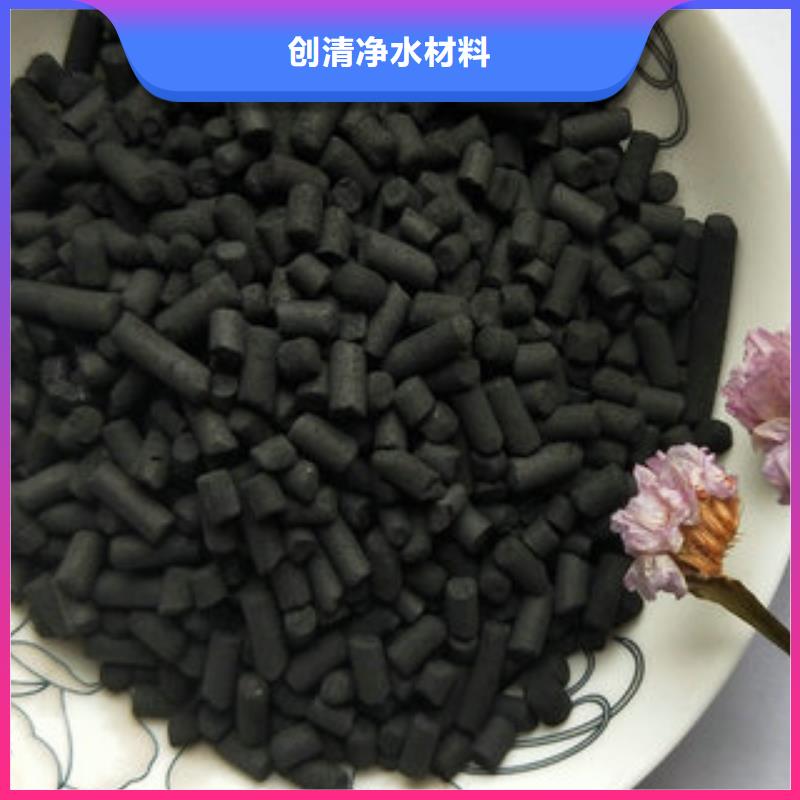 凈水劑廠家公司