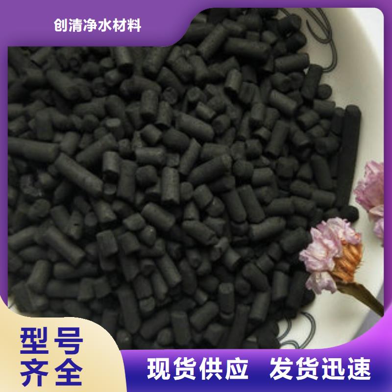 凈水劑廠家公司