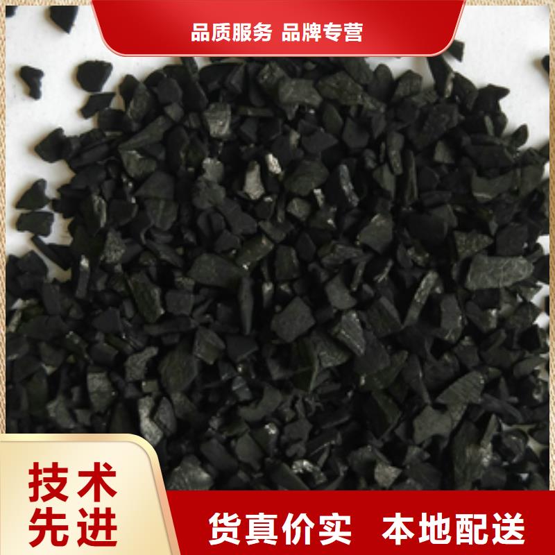 凈水劑廠家工廠現貨