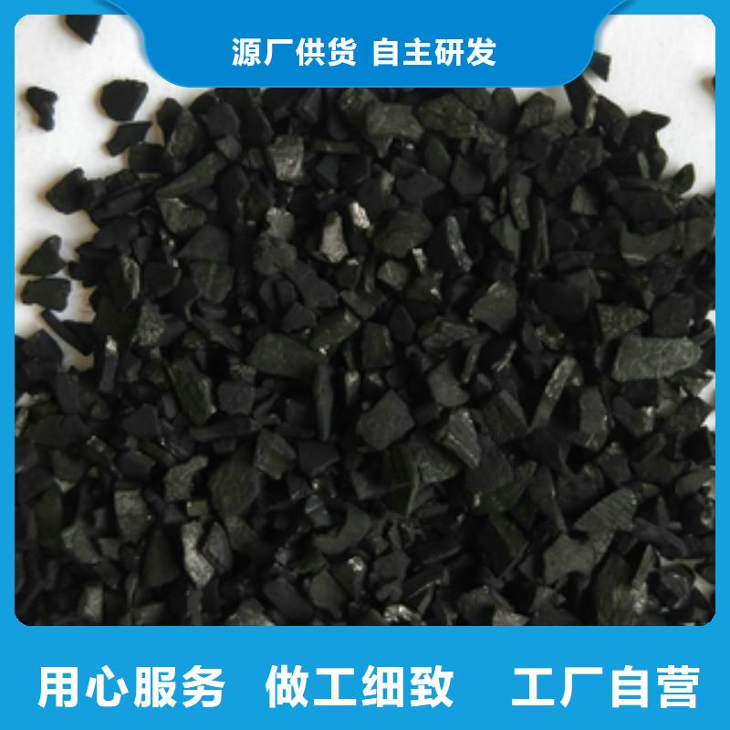 凈水劑廠家廠家-歡迎新老客戶來電咨詢