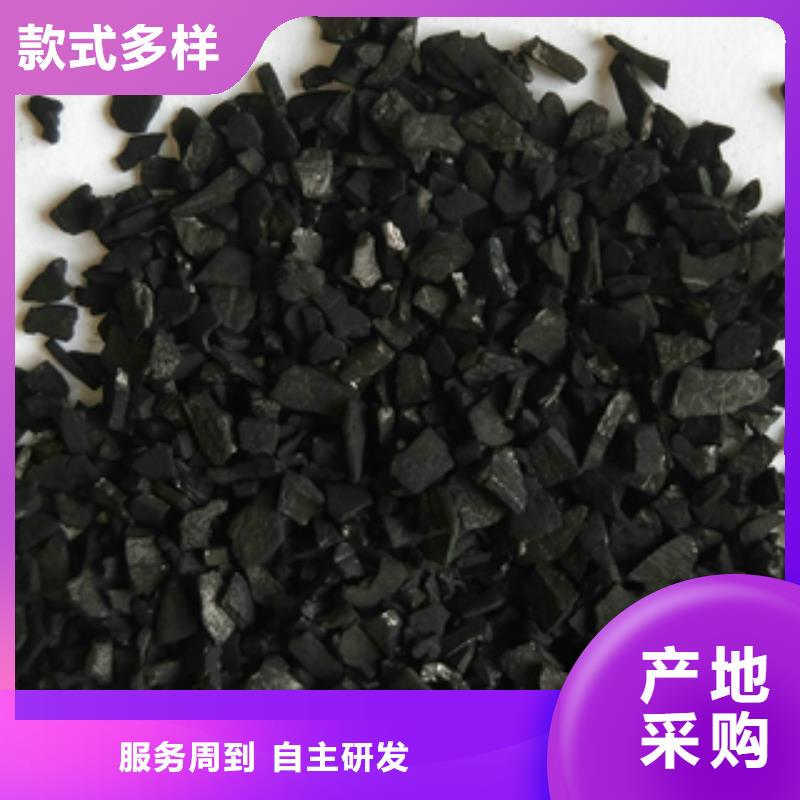 凈水劑價(jià)格-凈水劑價(jià)格熱銷
