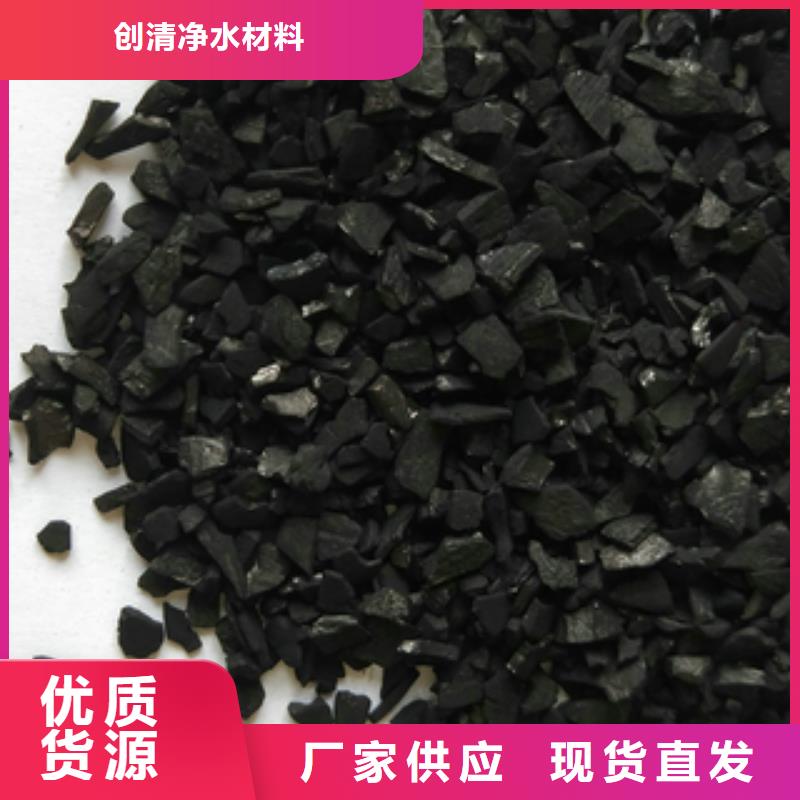 凈水劑廠家公司