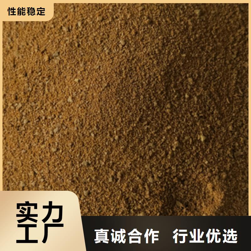 凈水劑廠家期待您的咨詢