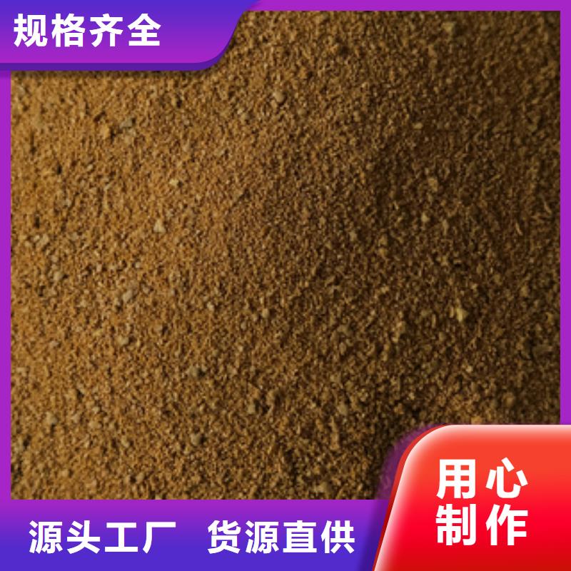 凈水劑價格銷售廠家