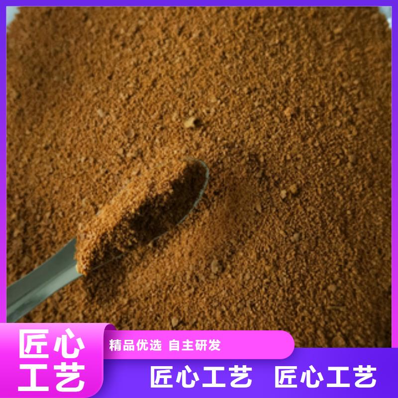 凈水劑廠家公司