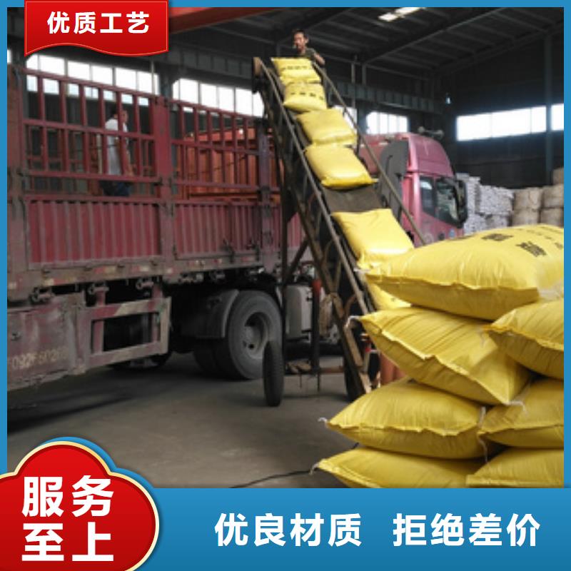 凈水劑廠家公司
