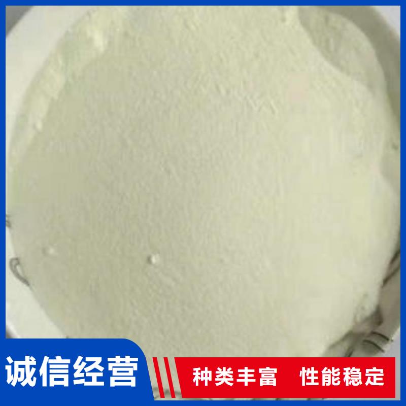 優質凈水劑價格