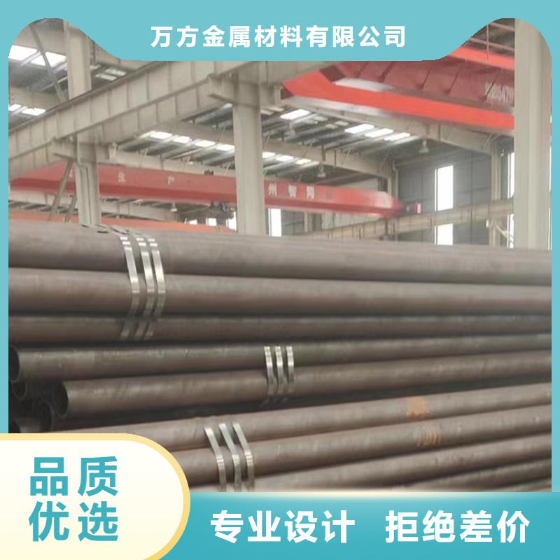 蒸汽管道钢管生产经验丰富