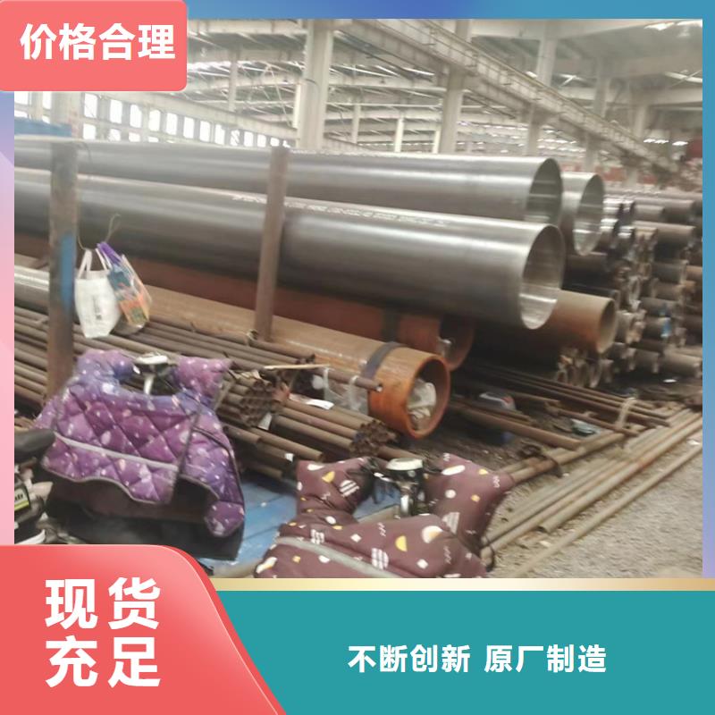 蒸汽管道钢管生产经验丰富