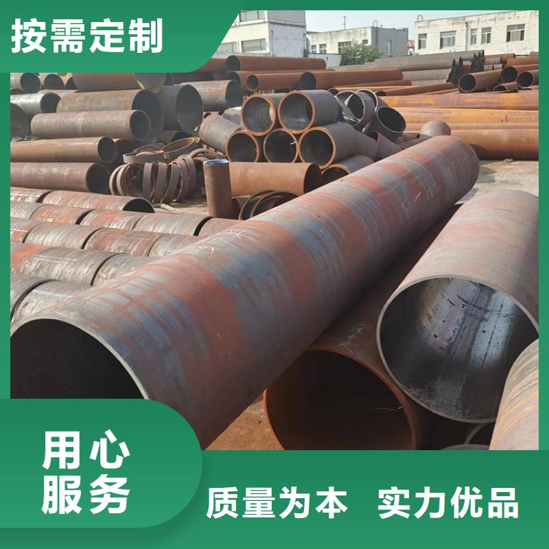 免费询价【万方】常年供应合金钢管p22-品牌