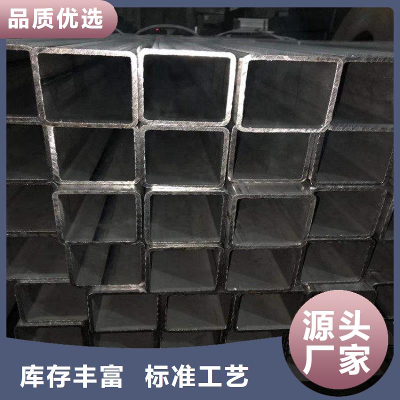 买Q355E矩形管必看-价格低