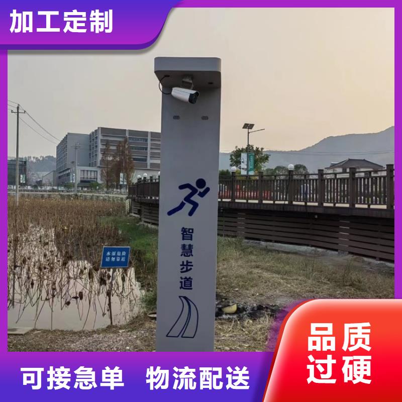 ai智能跑道解决方案