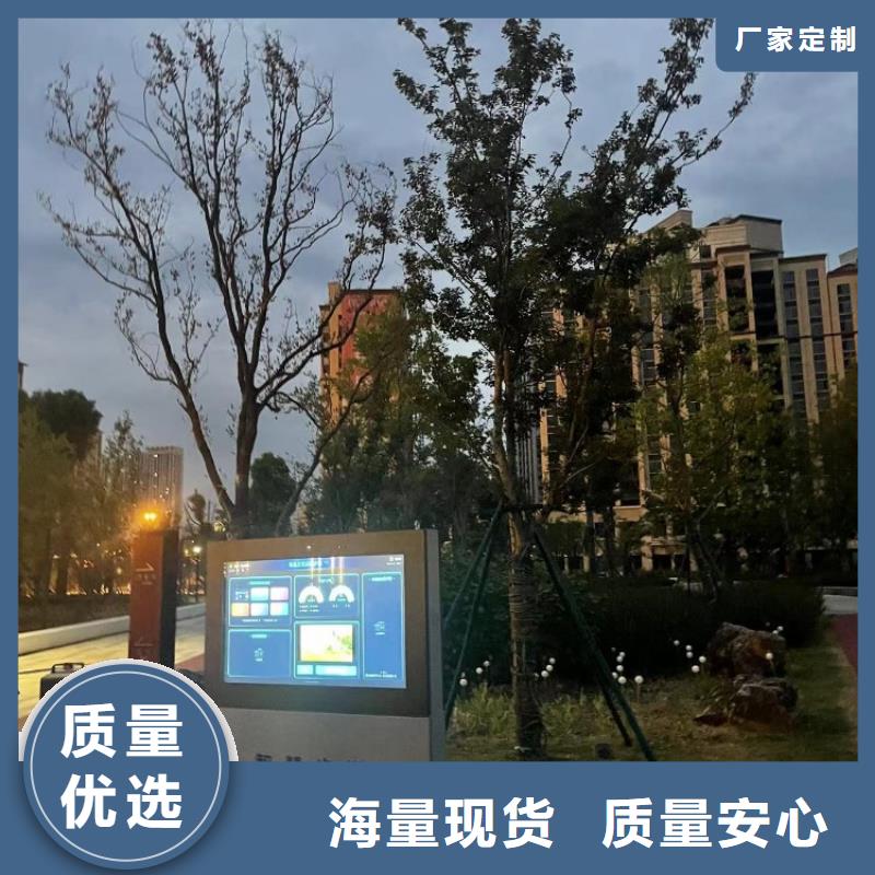 互动影像陪跑墙公司（维艾狄尔）