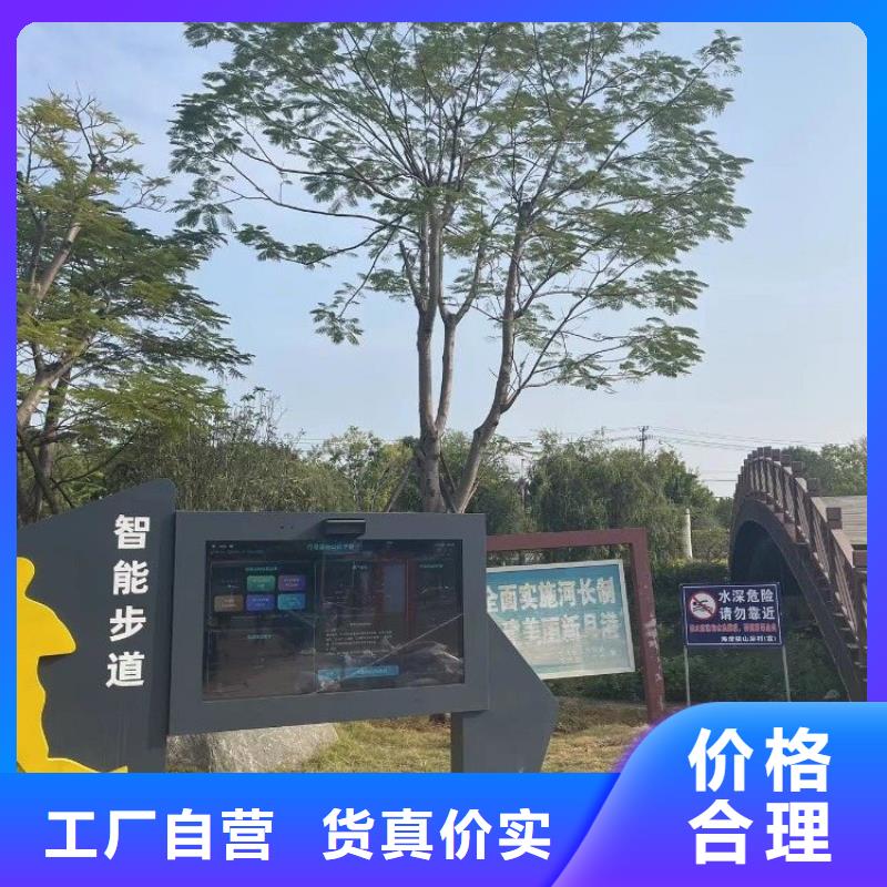 口袋公园费用（获取资料）